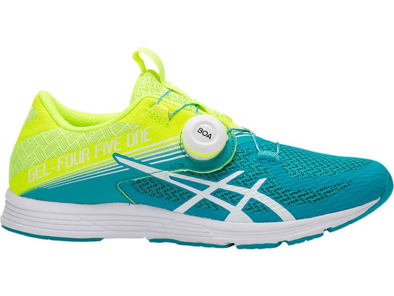 Dámské Běžecké Boty Asics GEL-451 Žluté 72968YMBR